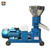 Small Poultry pellet feed machine/dog food pellet making machine/pellet making machine