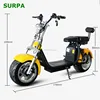 2018 new model two lithium battery removable 1000w 60v 1500w double seat 2 person electric scooter/electric scooter city