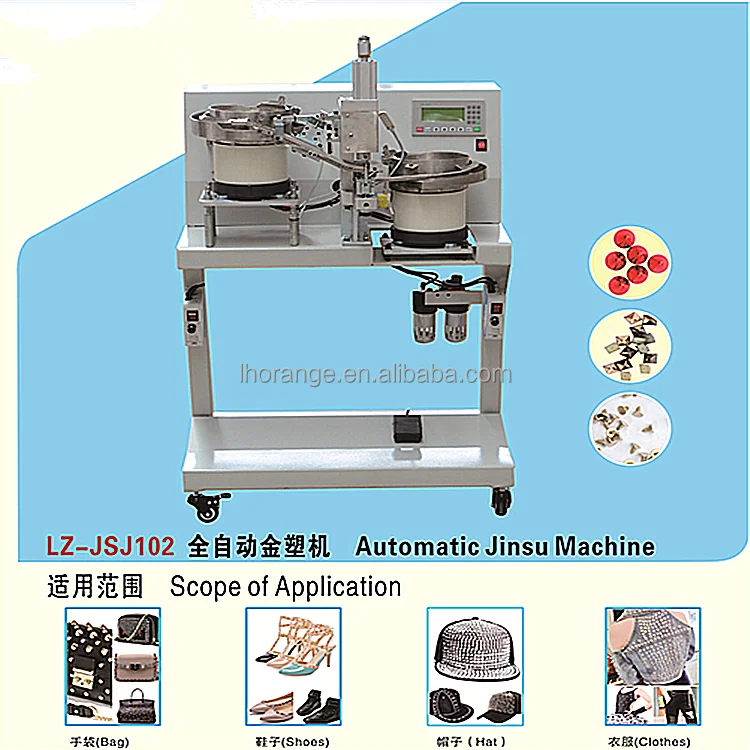 Industrial Buttonhole Machine