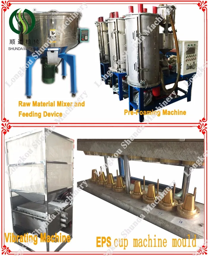 Energysaving Eps Foam Cup Shape Moulding Machine Buy Eps Foam Cup