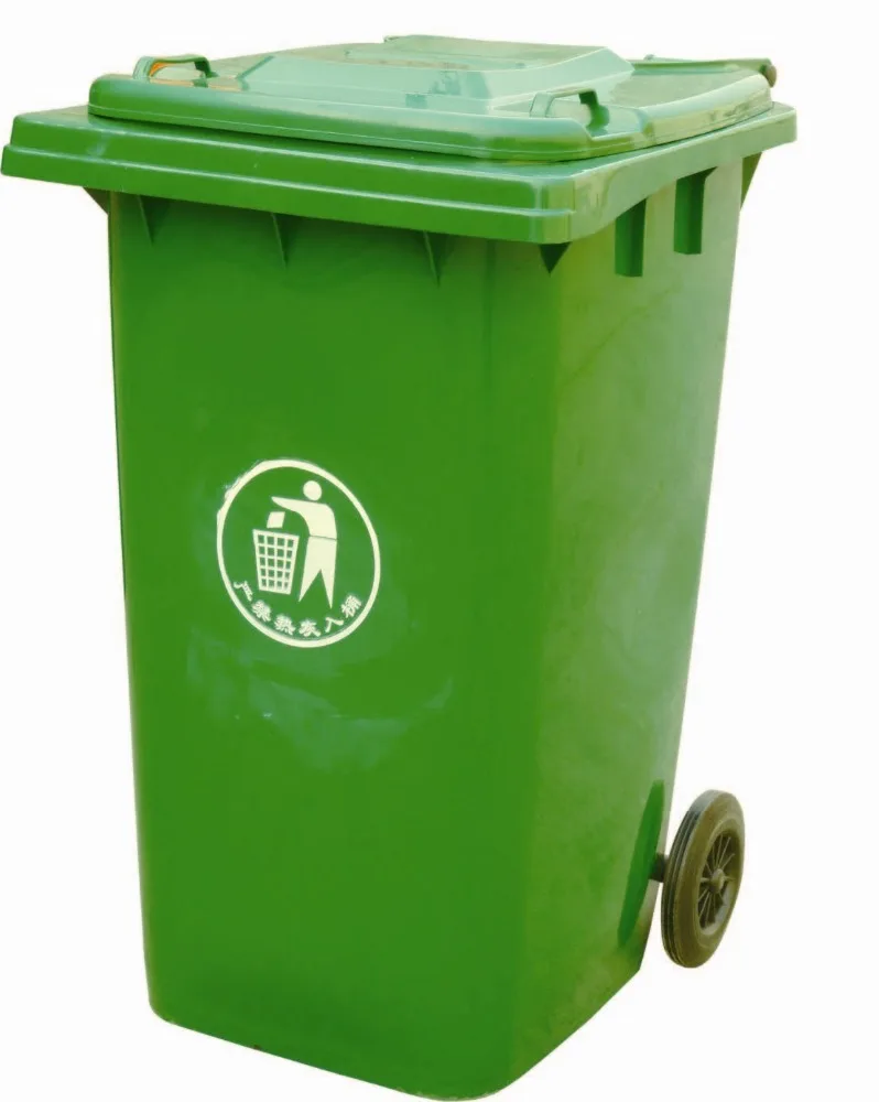 Medical Trash Can/garbage Bin/ Waste 