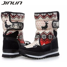 Snow Boots Directory of Women's Boots, Women's Shoes and