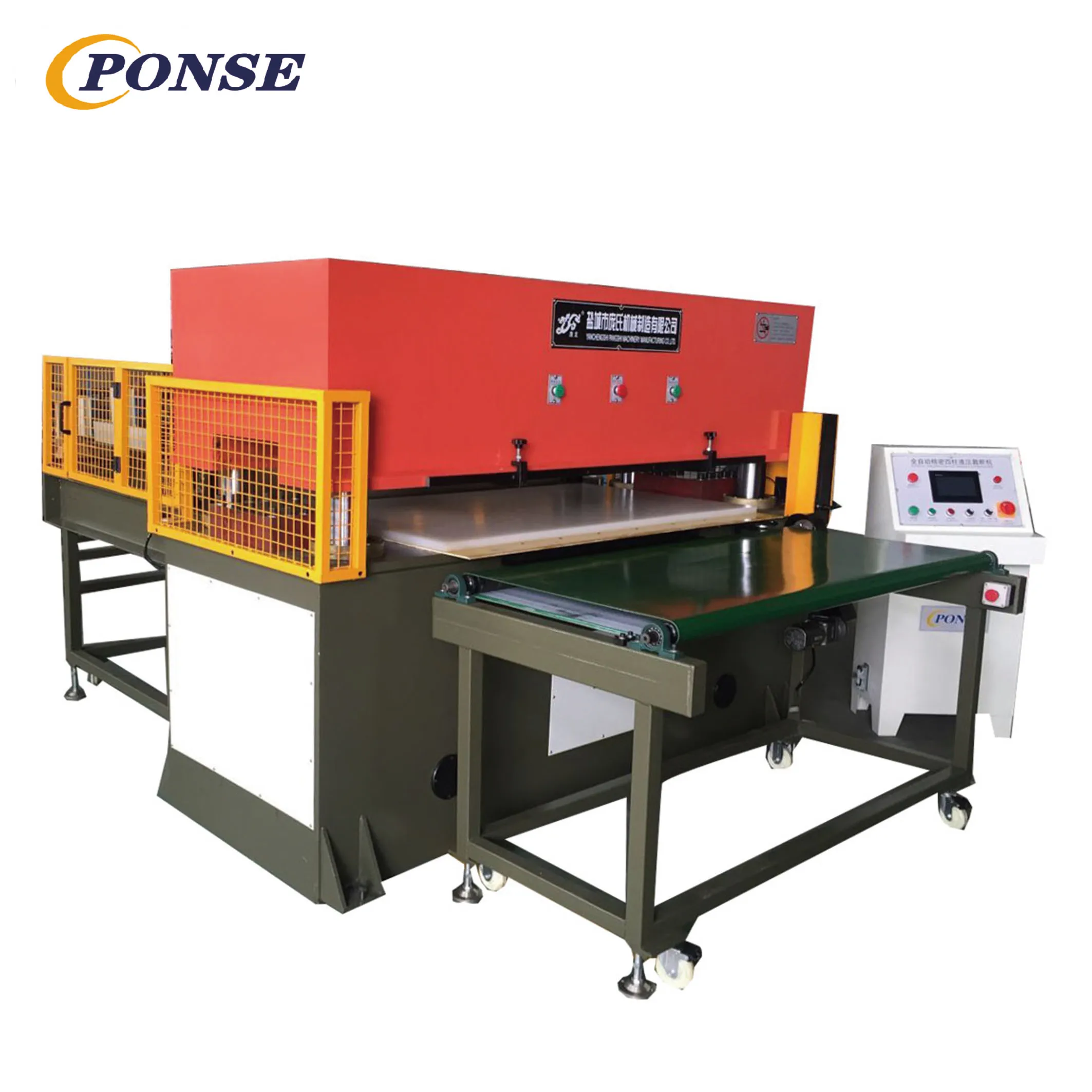 Hydraulic Swing Arm Insole Die Cutting Machine Buy Die Cutting
