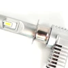 H1 Base White LED Headlight Low Beam Light High Beam Light Fog Light All-in-One Conversion Kit 72W