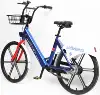 26" Single Speed Electric Rent Bicycle With Bike Sharing Software
