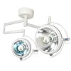 Surgical operation illuminating lamps / operation light
