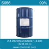 chemical 2,3-Dibromo-2-butene-1,4-diol 3234-02-4
