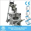 Packing Machinery Tornado Chips/plantain Chips/banana Chips Packaging Machine