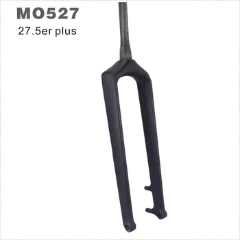 carbon rigid fork 27.5