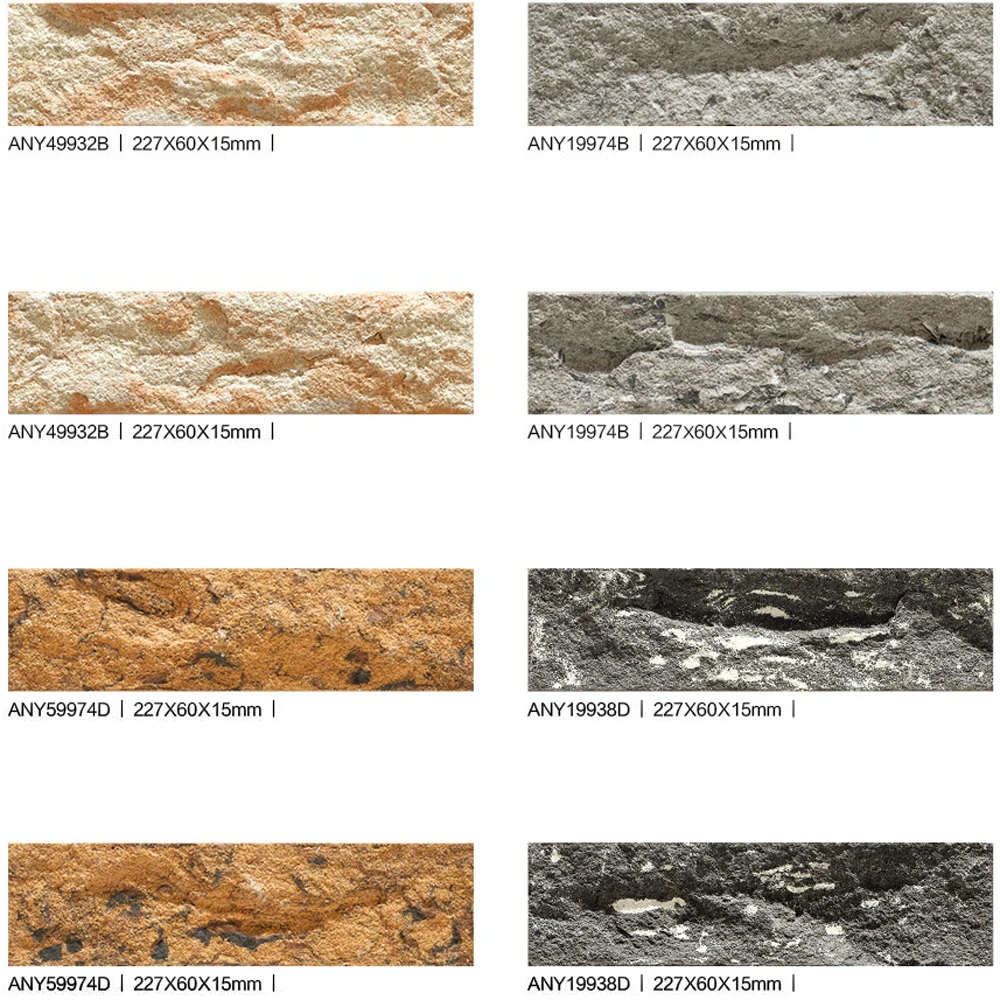 Marmor Rau Korn Wand Stein Natura Granto Indoor& Outdoor Wandfliesen