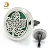 30mm Round Silver Color Maple Leaf Design Essential Oil Aroma Diffuser Car Vent Clip