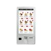 /product-detail/32-restaurant-touch-screen-self-service-automatic-self-payment-kiosk-machine-60770359417.html