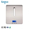 Postal weighing scale constant weighting scale for package