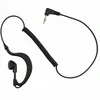 [DT27] 2015 hot G shape listen only earset, listen only earplug, listen only earphone