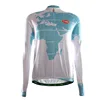 TVSSS Men's Long Sleeve Cycling Jersey World Map Style Riding Jerseys Quick Wicking Bicycle Clothes Bike Coat Sporting Cloth
