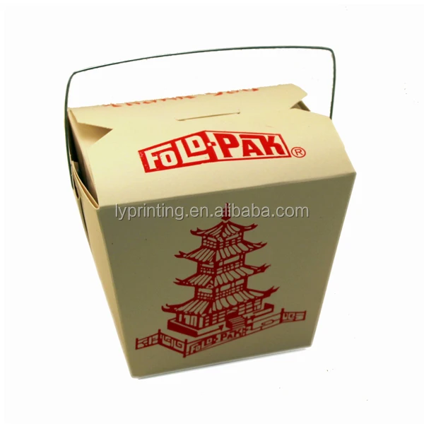chinese take-out paper box.jpg