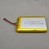 wholesale lipo battery 3.7v 4050 mah polymer battery 3.7v 4050mah lipo battery