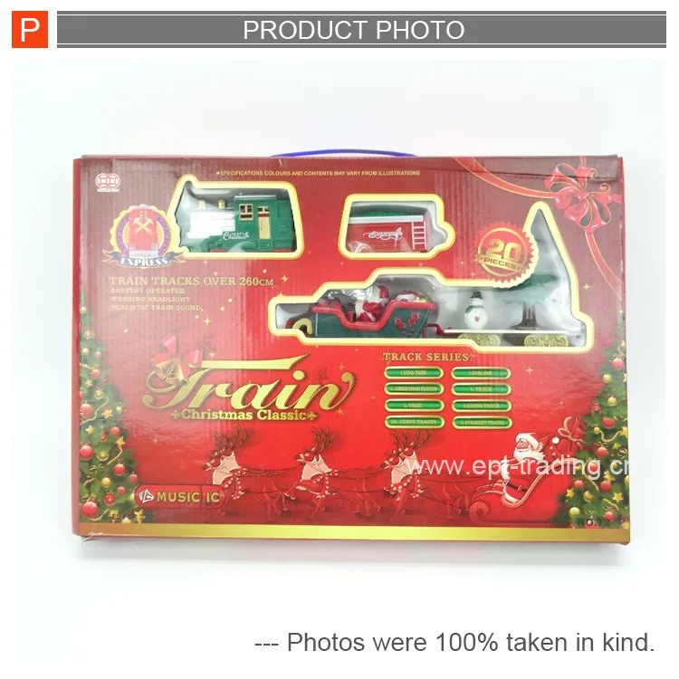 Electric train toy christmas plastic toy train tracks set5.jpg