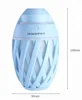 320ML Rugby Air Humidifier Plastic Silicone Ultrasonic Atomizer USB Mute Diffuser for Spray Water Supply Household Car Office