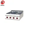 Table Top or Counter top Commercial 4 Burner Portable LPG Gas Stove