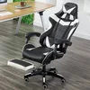 2019 high quality gaming chair/computer game chair/Gamer chair for play gaming