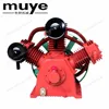 10HP 7.5KW TA100 air compressor pump head price list 8bar