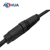 AOHUA 25A 1.0mm wire waterproof power cable connector 4 pin