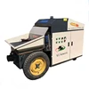 Hot Sale new type miniature concrete pump Small concrete pump