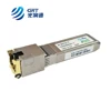 GRT High performance Hot-pluggable 30m 10G copper SFP RJ45 Optical Module