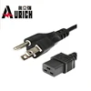 American UL standard salt lamp power cord with switch and E12 lamp holder
