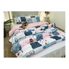 Free Samples Unique Design The Quilt Set Patchwork Quilt Sets