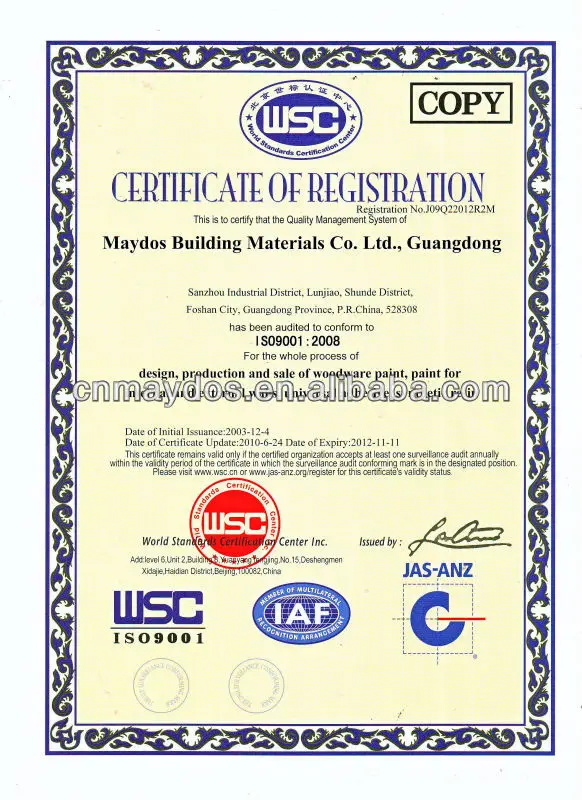 ISO9001.JPG