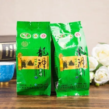 4A-2020 China New Organic Green Tea Healthy Maofeng Tea per kg price - 4uTea | 4uTea.com