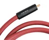 DIVINI DCA-2 HiFi Silver Plated Copper Stand Double Shield Coaxial Digital Cable PC-OFC 1.5M