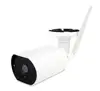 H.265 Compression format with 4G sim card 12V mini wireless ip camera