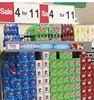 Retailer Advertising Bar Long Screen Lcd Shelf Video Player For Supermarket And Groceries
