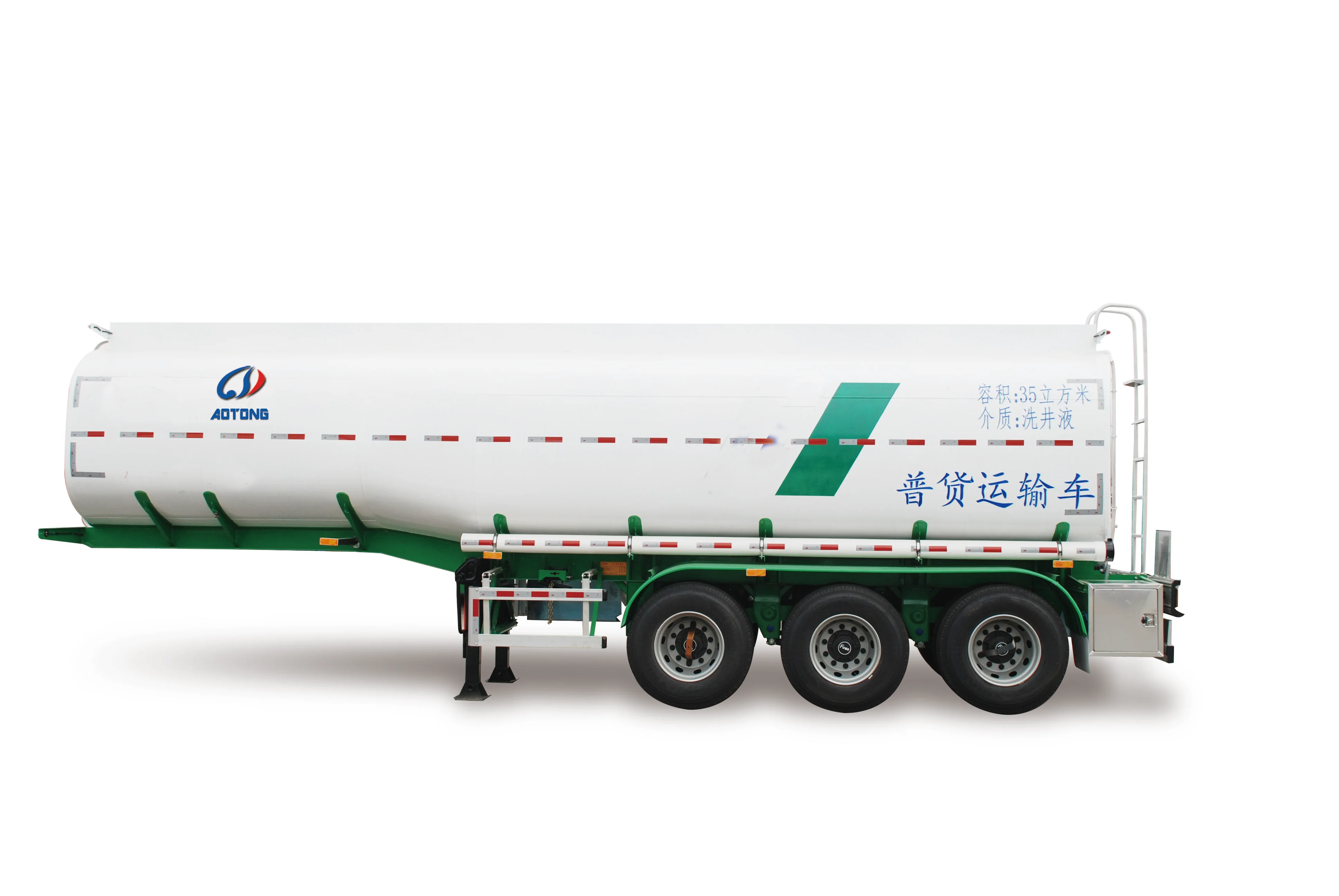 tank trailer  (139).jpg