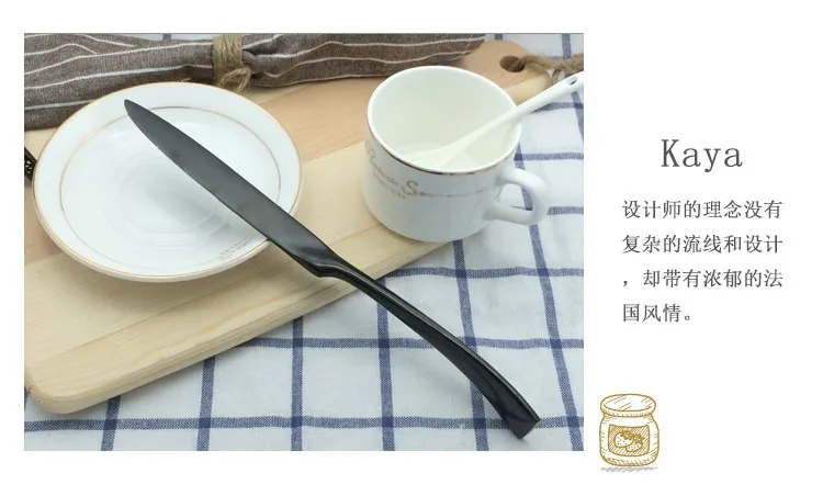 2019 New Design High Quality Black Gold Plated Cutlery for Promotion