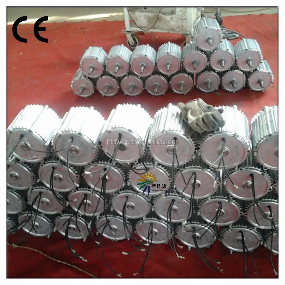 500w permanent magnet alternator