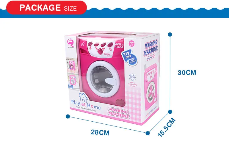 electric washing machine toy