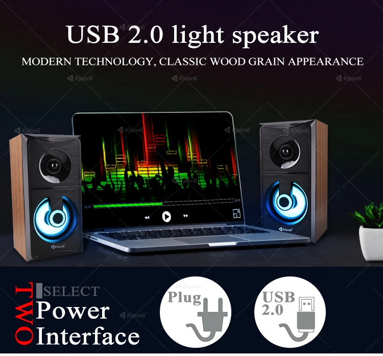 Kisonli New Model Passive Bass Led PC Mini Wooden Portable speaker