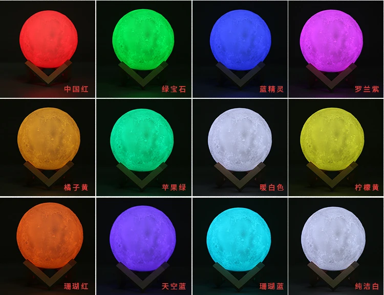 16-colors-RGB-Remot2.jpg