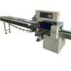 Pillow packing machine for chocolate bar, flow wrapping machine