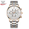 Solid Stainless Steel Band Multi Function NIBOSI Mens Watch
