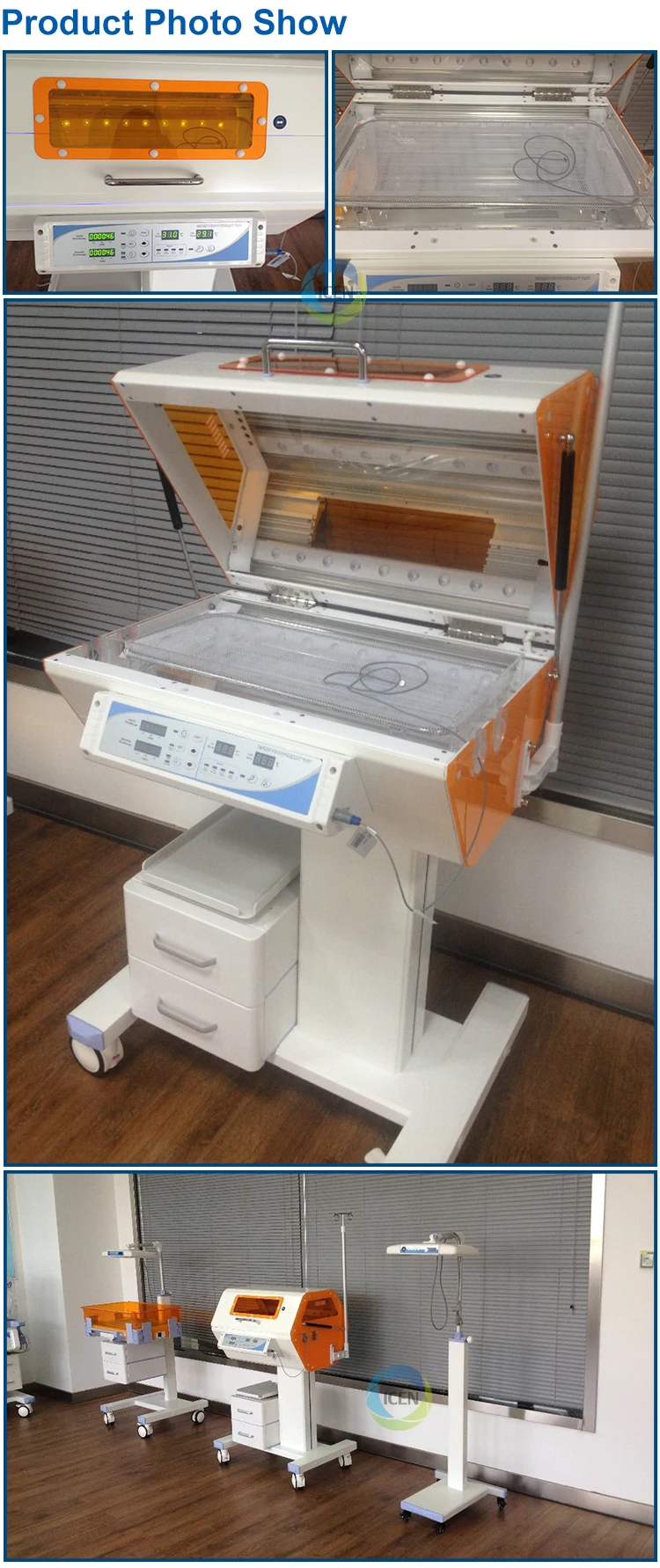 infant phototherapy unit