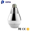 HD1080P v380 360 panoramic hidden wifi ip light bulb camera