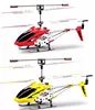 SYMA S107G Helicopter 3CH Channel Remote Helicopter with Gyro and USB cable for night flying