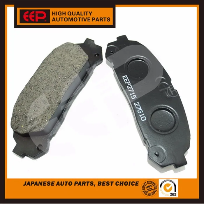 parts of a rear brake pad system