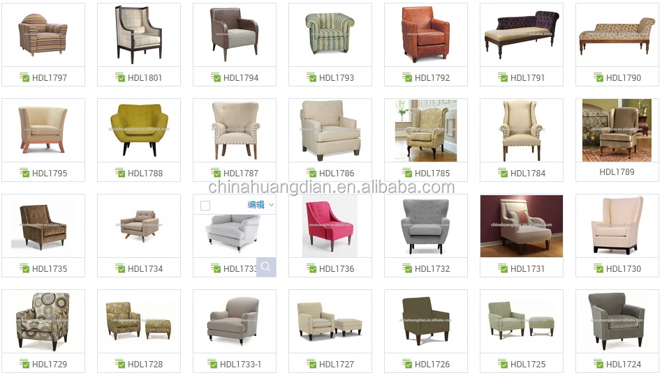 Hotel Lounge Furniture/used Hotel Lobby Furniture Hdl1943 Buy Hotel