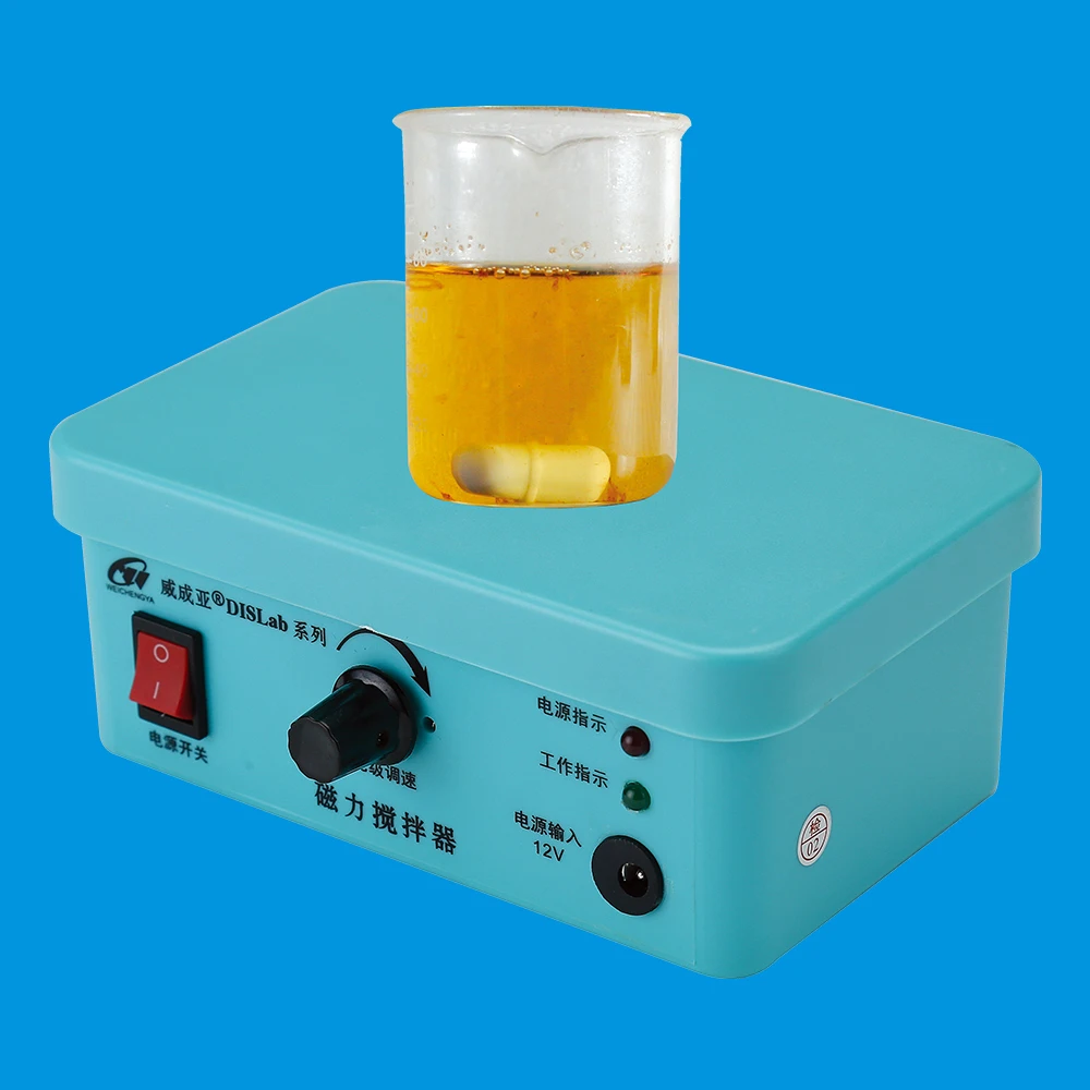 Stirrer For Middle School Science Lab Equipment Buy